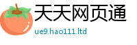 2025新门正版免费资本虽...